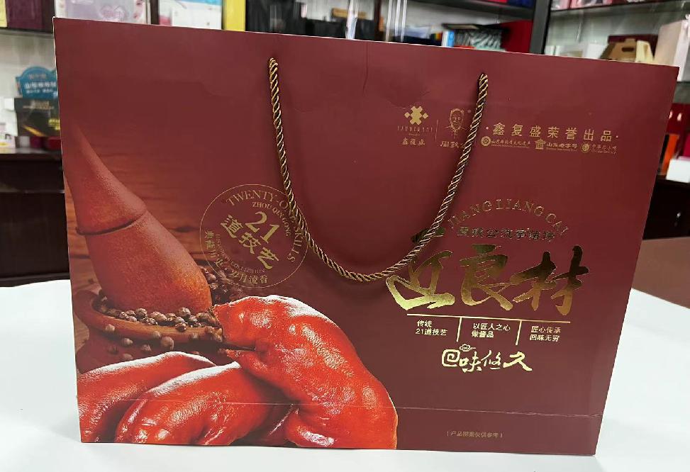 月湖礼品盒定制